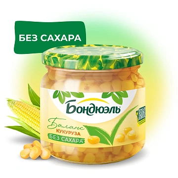 Кукуруза Бондюэль в зернах без сахара, 350мл