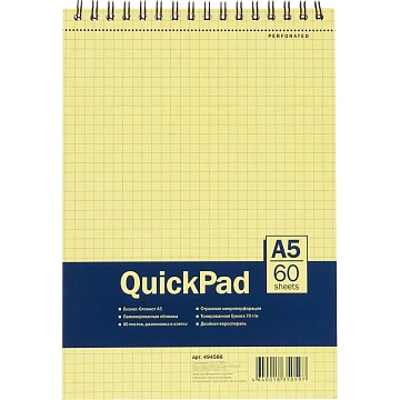 Блокнот 60л,кл,А5,Yellow Pad,спираль,тон.блок 70г/м