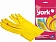 Перчатки хозяйственные York резиновые суперплотные, XL