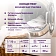 Гель для стирки YokoSun Цветущий крокус, 5.1л