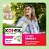 Прокладки гигиенические Kotex Natural Super, 14шт
