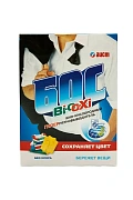 Пятновыводитель Бос Bi-O-Xi 500г