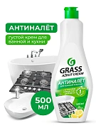 Крем чистящий универсальный для ванной и кухни 500 мл, GRASS AZELIT, отбеливающий, 125759