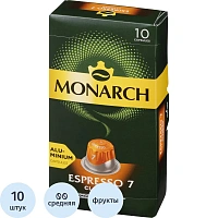 Monarch