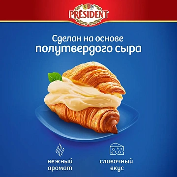 Сыр плавленый President сливочный 30%, 400г