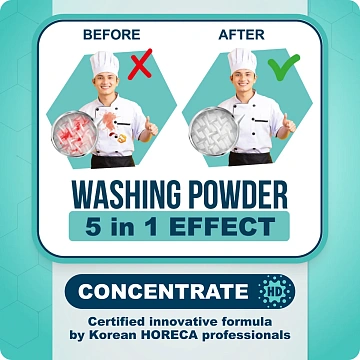 Стиральный порошок Ottaku Effect 5в1 с пятновыводителем, 2.7кг