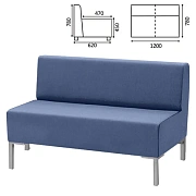 Диван мягкий двухместный 'Хост' М-43, 1200х620х780 мм, без подлокотников, экокожа, голубой