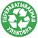 Туалетная бумага Zewa Deluxe персик, оранжевая, 3 слоя, 8 рулонов, 150 листов, 21м