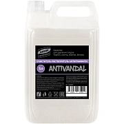 Профхим спец растворит скотча,граффити Luscan Prof/Antivandal, 5л