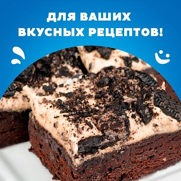Печенье Oreo с шоколадной начинкой, 95г