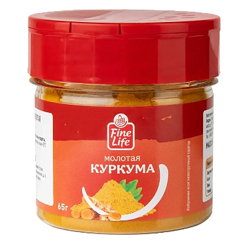 Fine Life Приправа куркума молотая, 65г