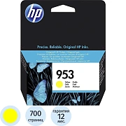 Картридж струйный HP 953 F6U14AE жел. для OJ Pro 8210/8720