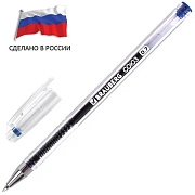 Ручка гелевая РОССИЯ 'СОЮЗ', СИНЯЯ, корпус прозрачный, узел 0,7 мм, линия письма 0,5 мм, BRAUBERG, 143962