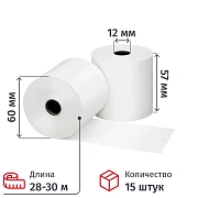 Ролики для касс из офсета 57мм (диам.60,вт.12) 15шт./уп