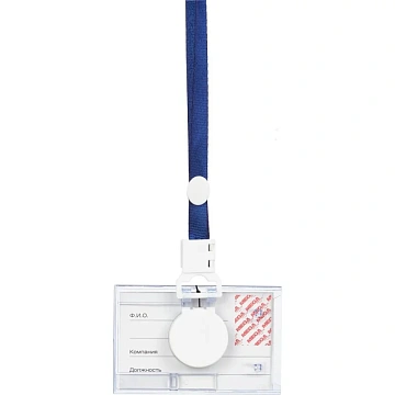 Бейдж Promega office горизонтальный с рулеткой, разм вклад 85х54