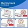 Держатель контейнер корзина XL для пакетов, мешков, бахил, 45х16х13 см, комплект крепежа, PREMIUM, 608283