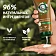 Бальзам Herbal Essences кокосовое молоко, 275мл