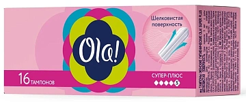 Тампоны Ola! Супер Плюс с шелковистой поверхностью, 16шт