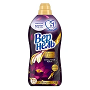 Кондиционер для белья Вернель 1.74л, загадочный лотос