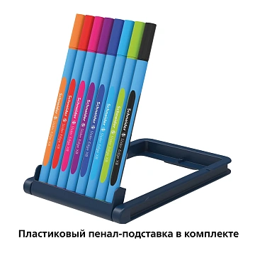 Набор шариковых ручек Schneider 'Slider Edge' 8шт., 08цв., 1,4мм, трехгран., пластиковый футляр