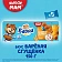 Бисквит Медвежонок Барни вареная сгущенка, 5х30г