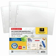 Папки-файлы перфорированные горизонтальной ориентации А4 BRAUBERG, КОМПЛЕКТ 100 шт., 35 мкм, 271829
