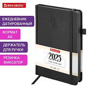 Ежедневник датированный 2025, А5, 138х213 мм, BRAUBERG 'Plain', под кожу, резинка, держатель для руч