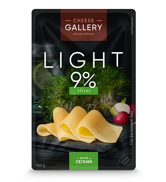 Сыр Cheese Gallery Лайт полутвердый нарезка 20%, 150г