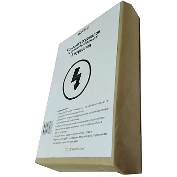 Комплект журналов по электробезопасности 6шт., КЖБ-1