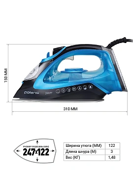Утюг Polaris PIR 2821AK