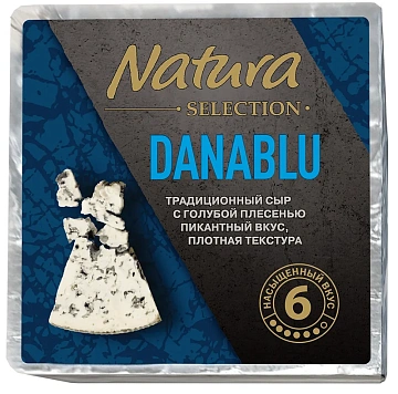 Сыр Natura selection Danablu голубая плесень 50%, ~1кг