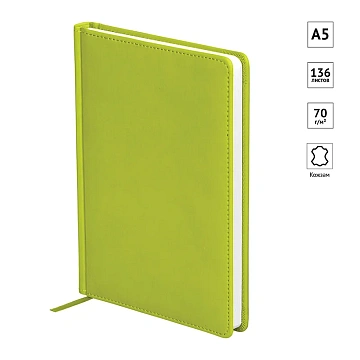 Ежедневник недатированный, А5, 136л., кожзам, OfficeSpace 'Winner', салатовый