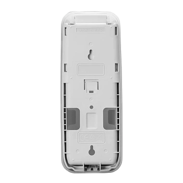 Диспенсер для освежителя воздуха Merida Harmony LCD, GHB701, белый