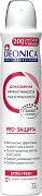 Антиперспирант Deonica Pro-Защита аэрозоль, 200мл