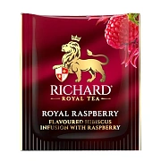Чай Richard Royal Raspberry, фруктово-травяной, 200 пакетиков, для HoReCa