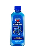 Чистящее средство от накипи Золушка 250мл, универсальный