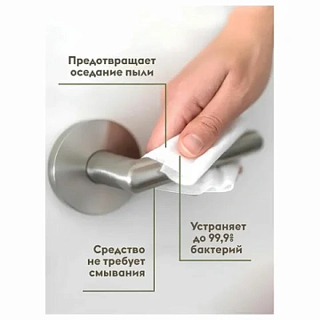 Универсальное чистящее средство 600 мл, GRASS 'Universal Cleaner', распылитель, 112600