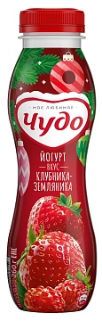 Йогурт питьевой Чудо Клубника-земляника 1.9%, 260г