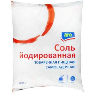 aro Соль пищевая йодированная пищевая, 1кг
