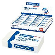 Ластик BRAUBERG 'Original', 38х20х10 мм, белый, прямоугольный, картонный держатель, 228073