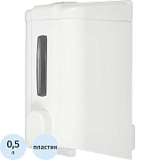 Дозатор для жидкого мыла Luscan Professional 500мл белый пластик