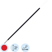Стержень шариковый 144мм PILOT RFJ-GP-F/RFN-GG-F для BPS-GP-F красн 0,22мм