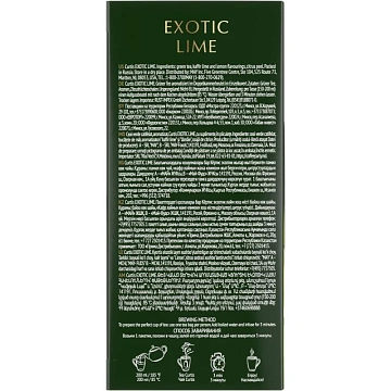 Чай Curtis Exotic Lime зеленый, 25 сашет