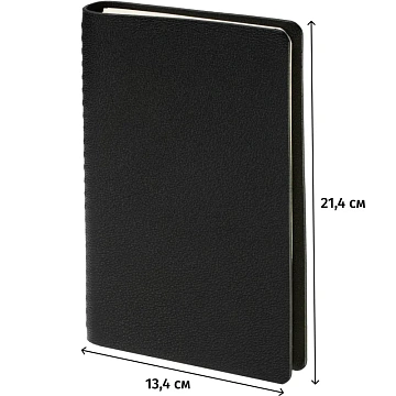 Ежедневник недатированный А5 ALBA черный, 136л 3-783/01