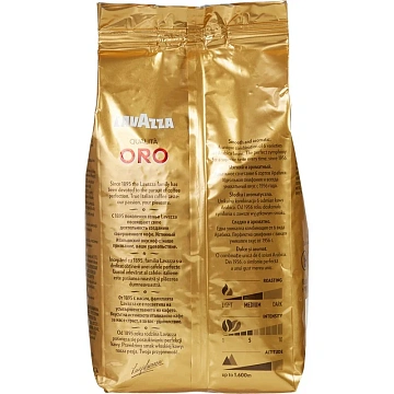 Кофе в зернах LAVAZZA 'Qualita Oro' 1 кг, арабика 100%, ИТАЛИЯ, 2056