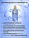 Ополаскиватель для полости рта Tiswell Multi Защита, 500мл
