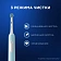 Зубная щетка Oral-B Pro series 1 электрическая