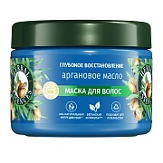 Маска для волос Herbal Essences Глубокое увлажнение Аргановое масло, 300мл