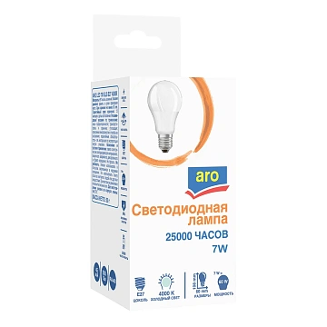 aro Лампа светодиодная E27 4000K Led 7Вт груша