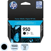 Картридж струйный HP 950 CN049AE чер. для OJ Pro 8600